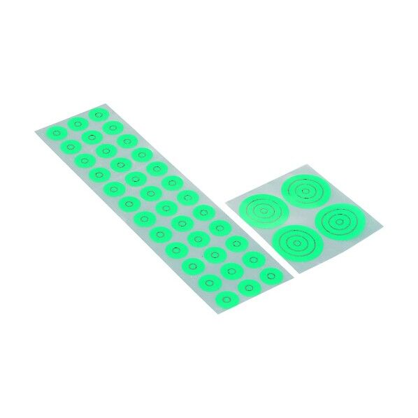 マスキングシールA HSAP12-B 2000枚