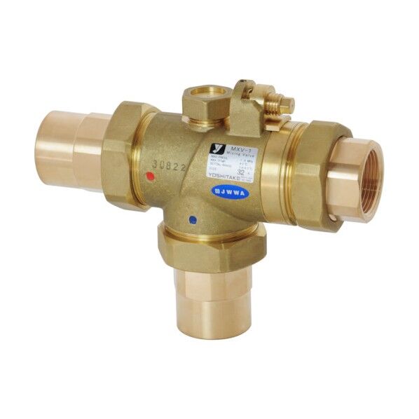 ヨシタケ ミキシングバルブ MXV-1-25A 1...