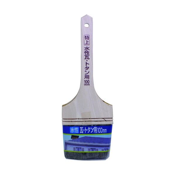 特上水性瓦・トタン用