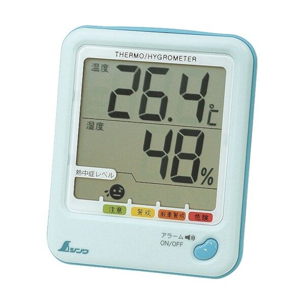 デジタル温湿度計