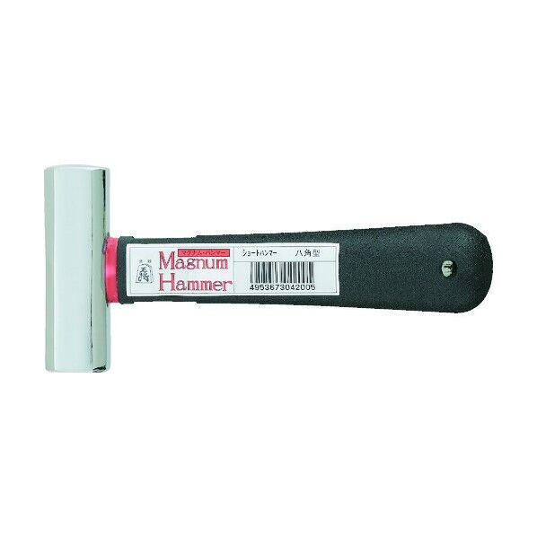 ミラーショートハンマー