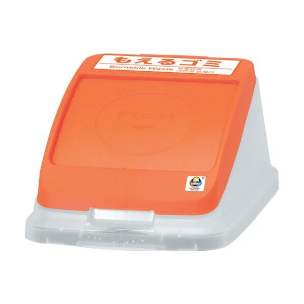 分別ペール プッシュフタ