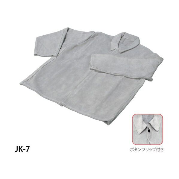 床革上着 LL JK-7-LL 白 6300031771 1枚