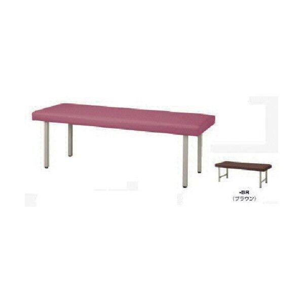 ※法人専用品※ナイキ 治療台 W1800×D700×H500 MES1870-50-BR 1点