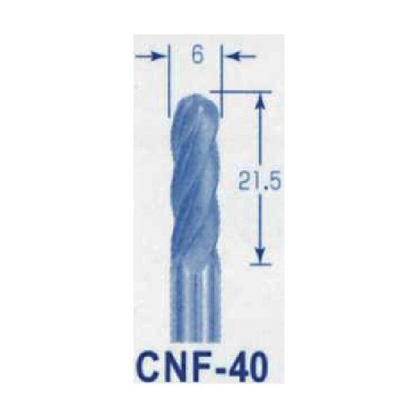 超硬バーＣＮＦ－４０（木工・アルミ・プラスチック専用） CNF-40