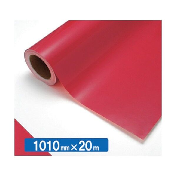 【中川ケミカル製品】NOCS Tuffcal 4113C