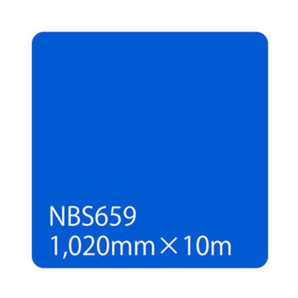 タックペイント NBSシリーズ NBS659 1020mm×10m 6300038383 1本