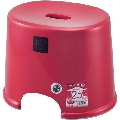 AG 風呂椅子 250 パールレッド 330×250×250(㎜)  GREL240 1