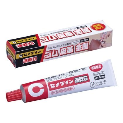セメダイン 速乾G 縦36×横166×高さ29(mm) CA-159 たようと...