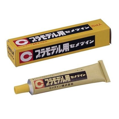 プラモデル用 縦26×横126×高さ24(mm) CA-215 1