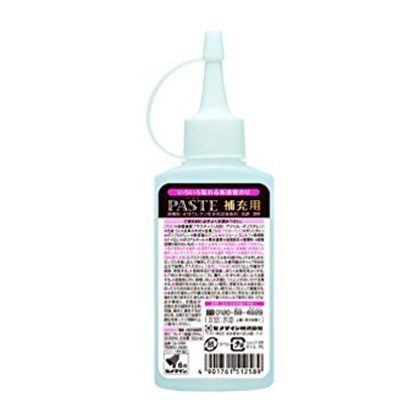 パステ補充用 縦30×横50×高さ153(mm) CA-088 1
