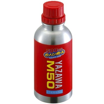 ガソリンボトル