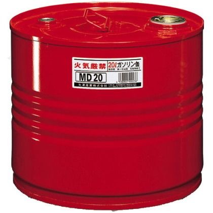 YAZAWA ミニドラムカン レッド 20L MD20 ガソリン携帯缶・ガソリン携行缶