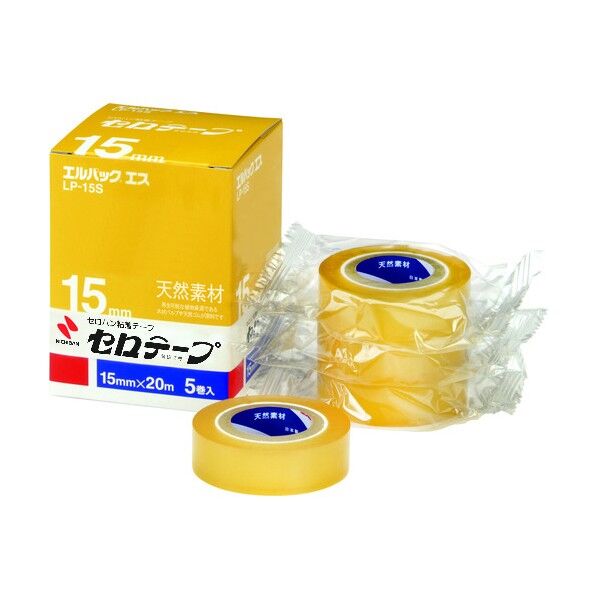 エルパックエス