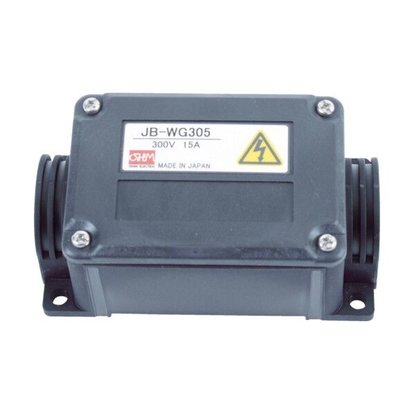 ジョイボックス JB-WGシリーズ