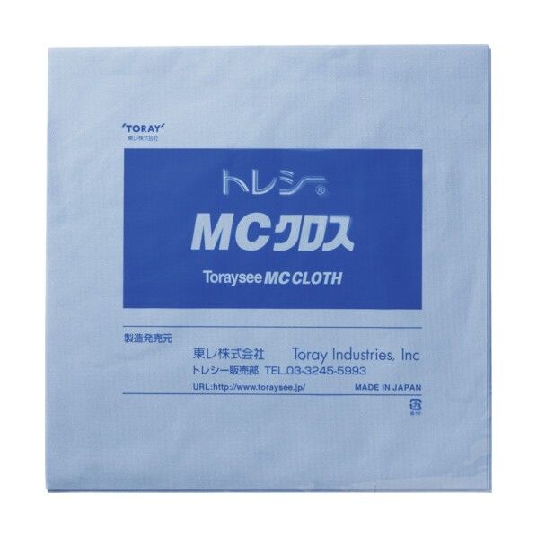 東レ トレシー MCクロス 32.0×32.0cm (10枚/袋) MC3232H-G20-10P 1点