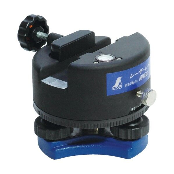 レーザーレベルの通販 【当日出荷19万点｜3000円以上送料無料