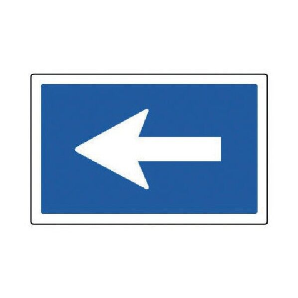 サインタワー用角表示