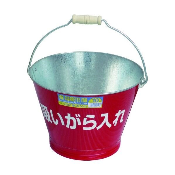 ヒシエス トタン吸殻バケツ