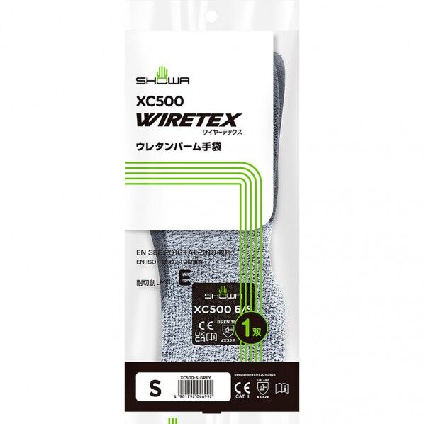 ショーワグローブ ワイヤーテックスウレタンパーム手袋 本体…グレー、裾…グリーン XC500-S 1組