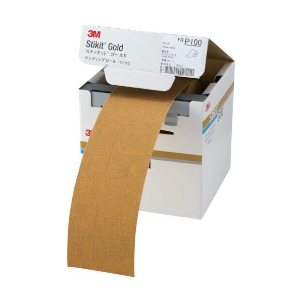 スティキットゴールドフィニッシングロールFR 75 GOL P100 便利グッズ(文具・OA機器) FR 100 75 GOL 1個