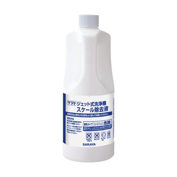 サラヤ スケール除去液 1L× 51703 3点