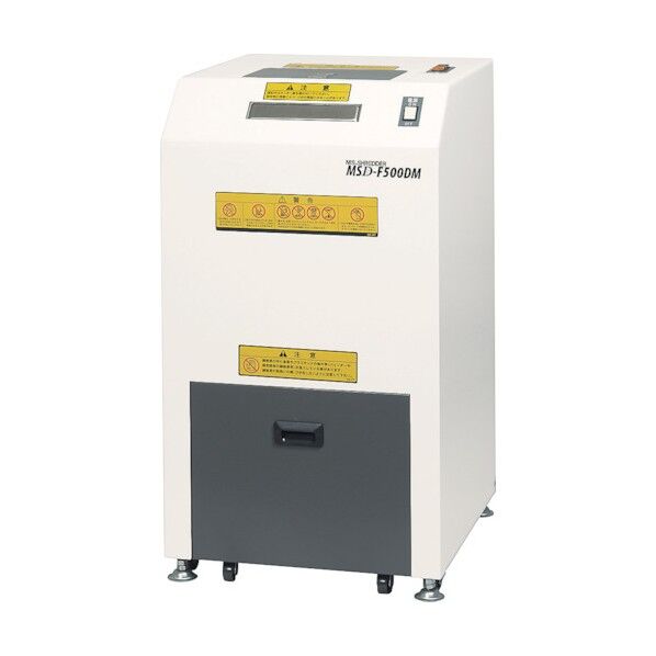 シュレッダーD-F500DM