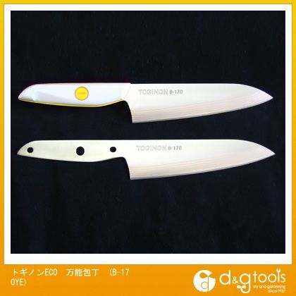ECO万能包丁
