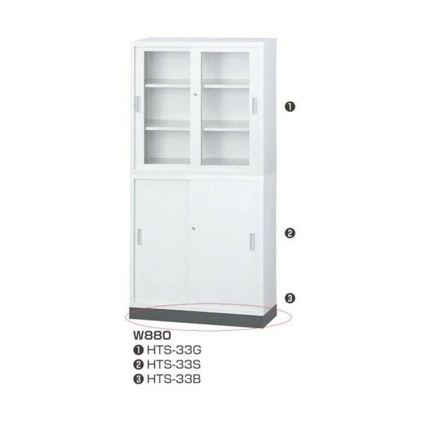 保管庫(ベース) HTS-33B 1点