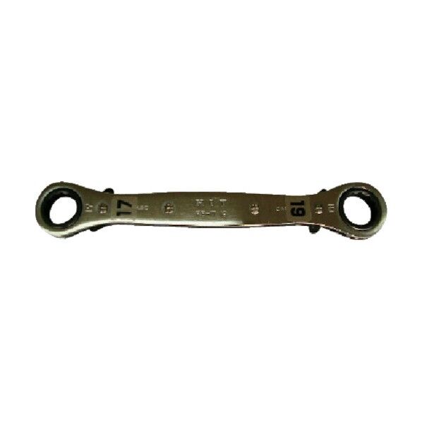 220 x 45 x 15 mm RB0708
