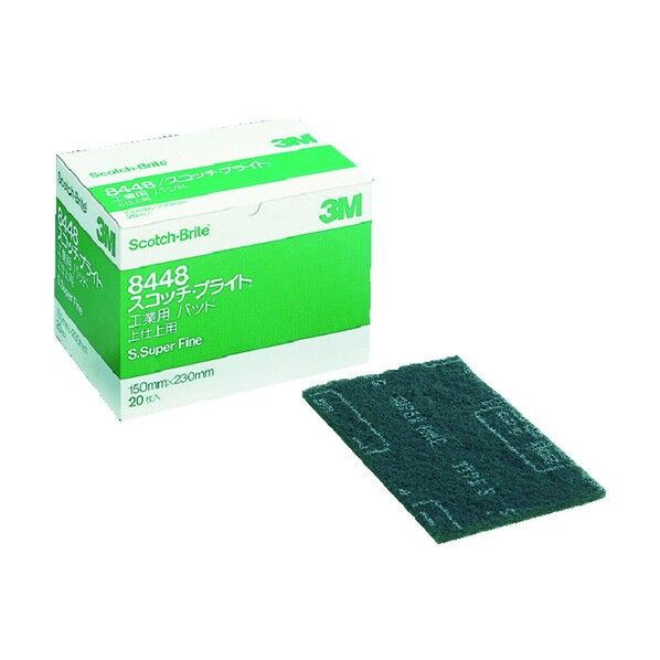 スコッチ･ブライト工業用パッド #400
