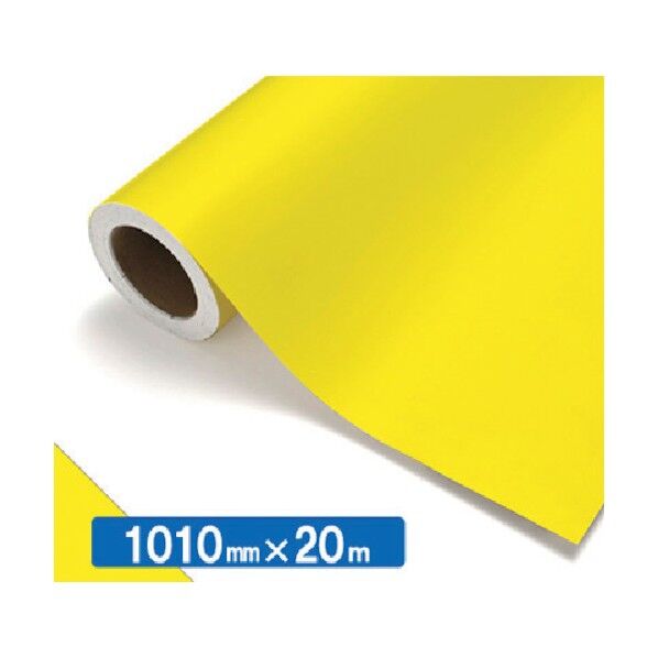 【中川ケミカル製品】NOCS Tuffcal 不透明色 NOCS 42-20W