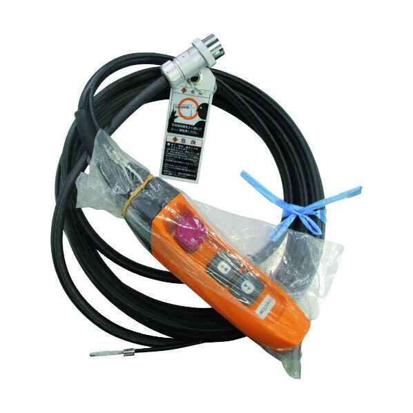 電気チェーンブロック キトーエクセルER2用部品 3テンオシボタンコード5C 6M1シキ ZB20025X10582 1点