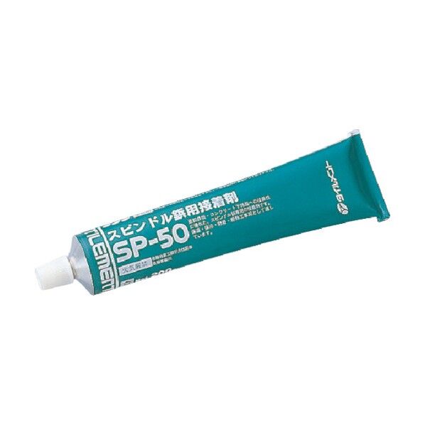 SP-50 200g 40262000