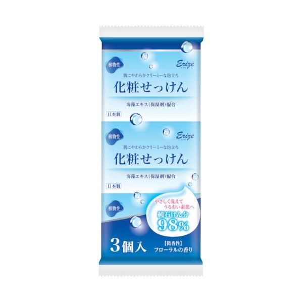 カネヨ石鹸 エリゼ化粧石けん 3P 401092 1点