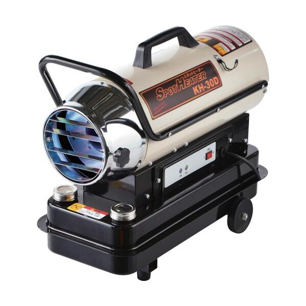 【車上渡し】スポットヒーター KH-30D