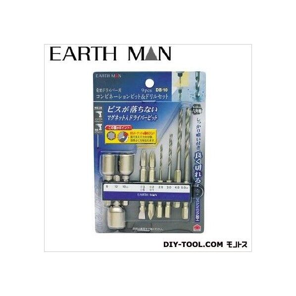 コンビネーションビット&ドリルセット DB-10 9個