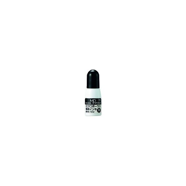 プラス 37890)シャイニー浸透専用補充 10ml 黒 751-204 1点