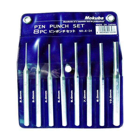 ピンポンチ セット