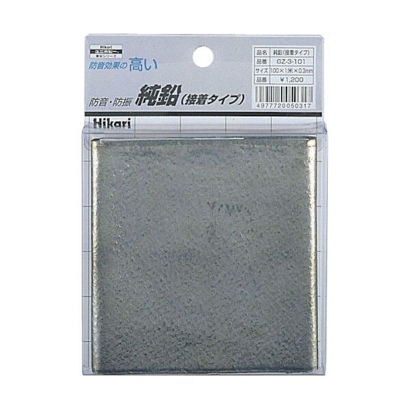 鉛板（純鉛） 1m×100×0.3mm GZ3-101 1点
