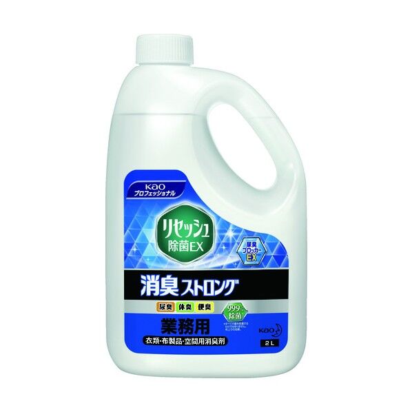 リセッシュ除菌EX消臭ストロング業務用2L.