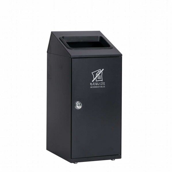 ニートSLF もえないゴミ用 アーバングレー 約350×460×813mm 47.5L DS-166-412-8 1台