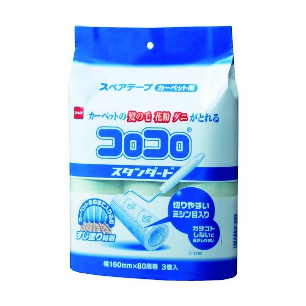 コロコロ スペアテープスタンダード