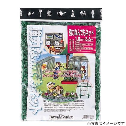 強力なんでもネット 1m×10m #7452 1