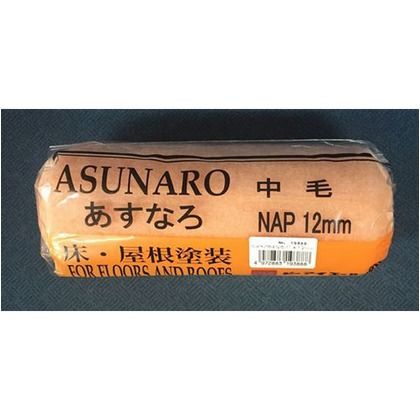 Rスペア あすなろ 175×60×60(mm) #19388 1