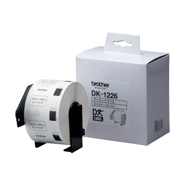 DKラベル(QLシリーズ用)幅52mm×長さ29mm DK-1226
