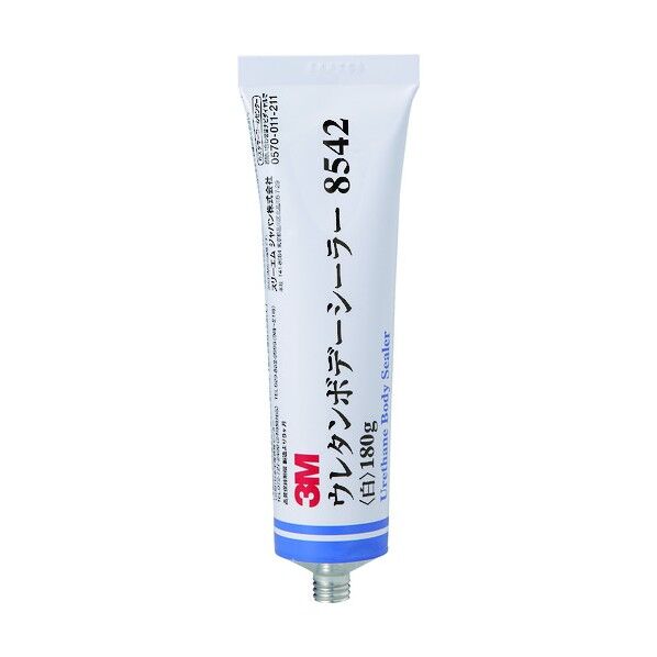 便利グッズ(文具・OA機器) 8542 1個