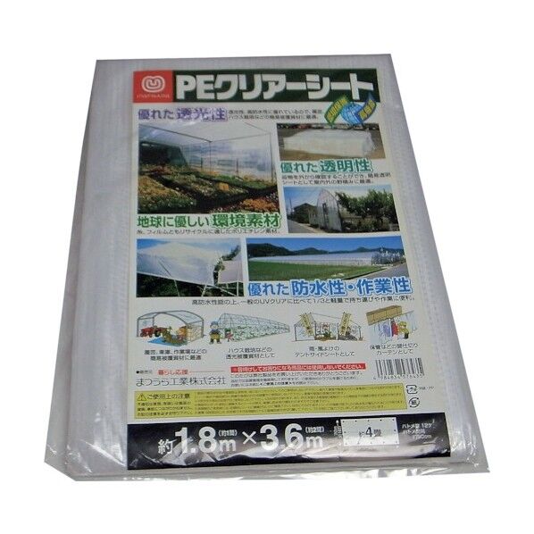 PEクリアーシート(M) 半透明 約1.8×3.6mm PE-CL-SHEET1836 1枚.