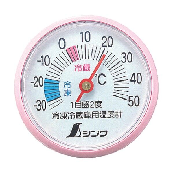 冷蔵庫用温度計