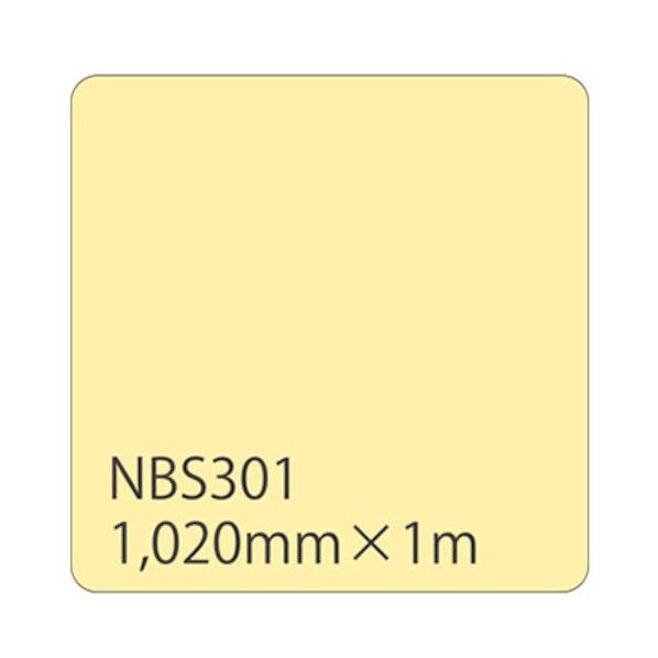 タックペイント NBSシリーズ NBS301 1020mmX切売 6300034215   1M